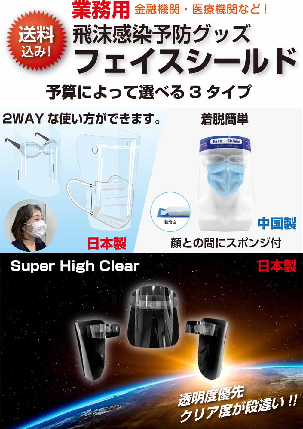 dx_6.jpg