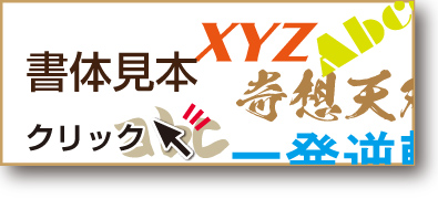 サンプル