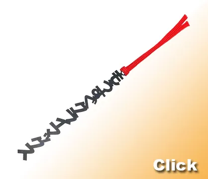 文字を切り抜いた形のオリジナルブックマーク