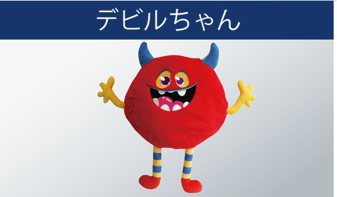 pinmon.png