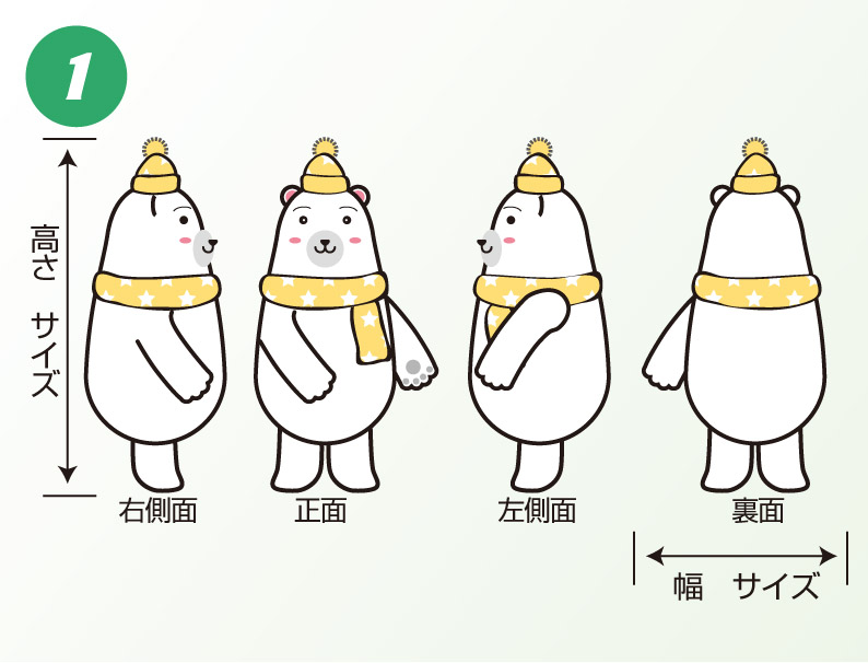 サンプル