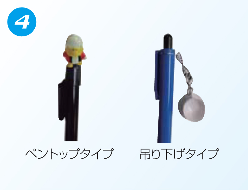 サンプル