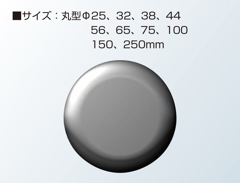 サンプル