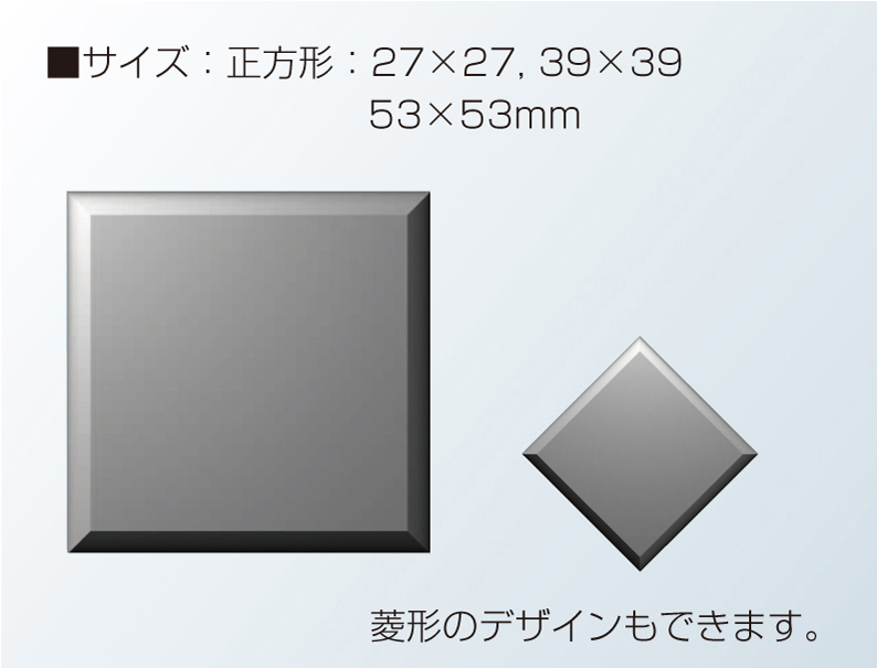 サンプル
