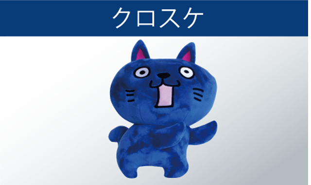 kuro.png