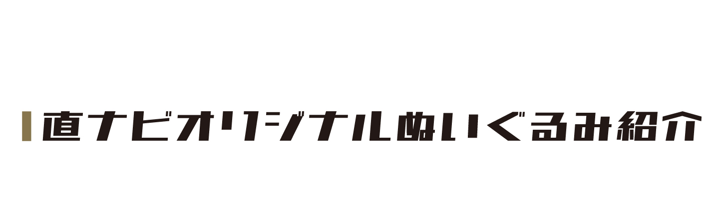 ソフトウェア開発会社のオリジナルボールペンを製造致しました!