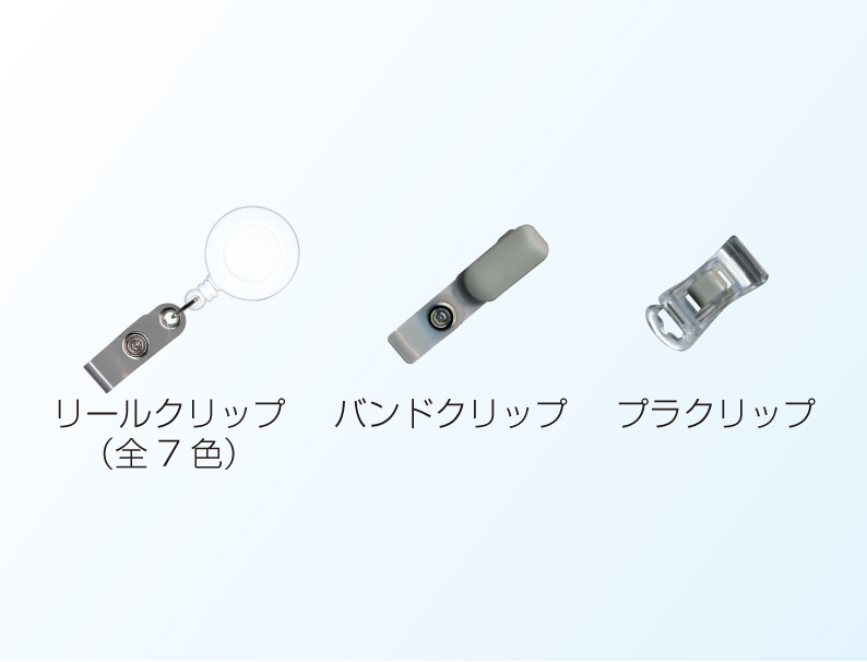 サンプル