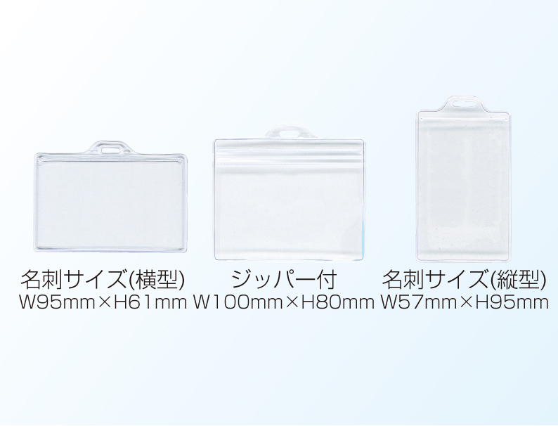 サンプル