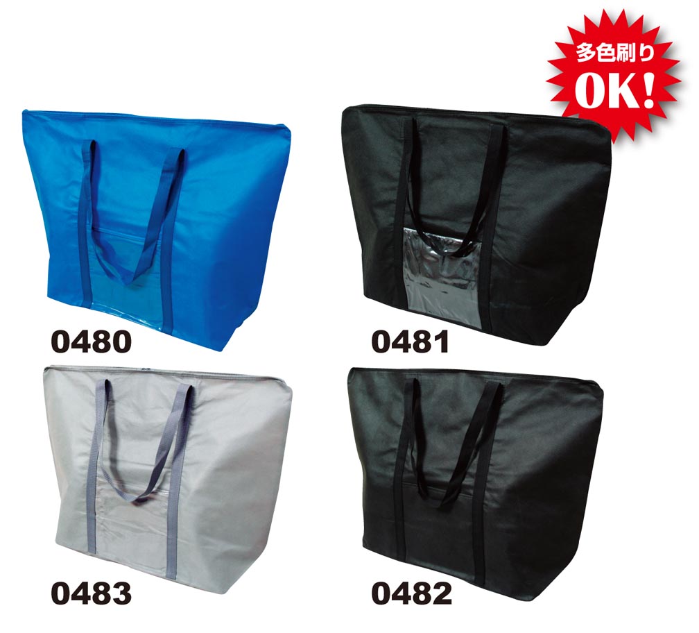 bag1.jpg