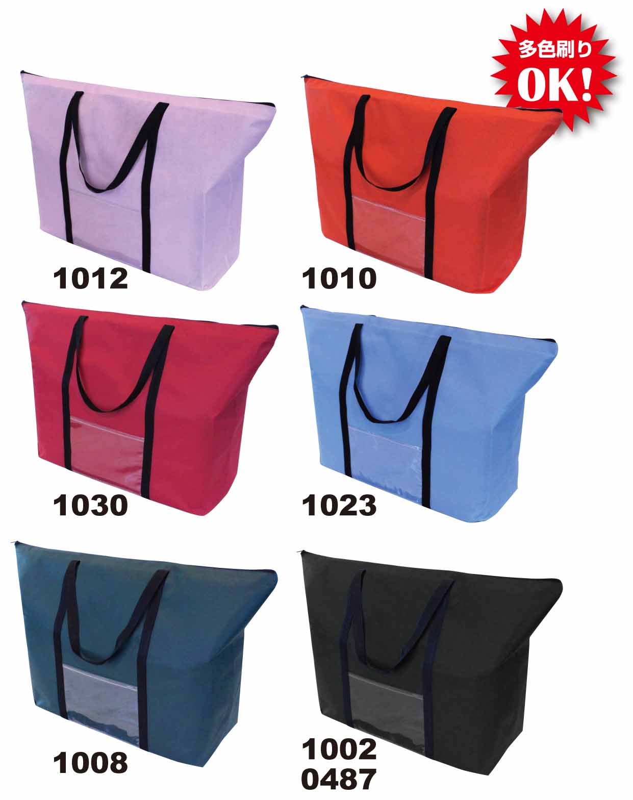 bag1.jpg