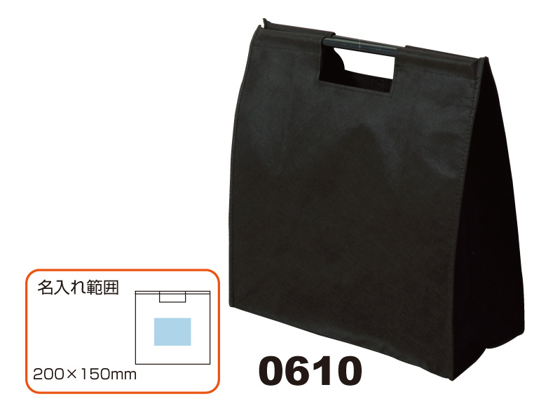 bag1.jpg