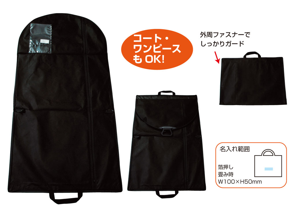 bag1.jpg