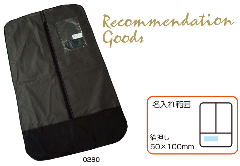 bag1.jpg