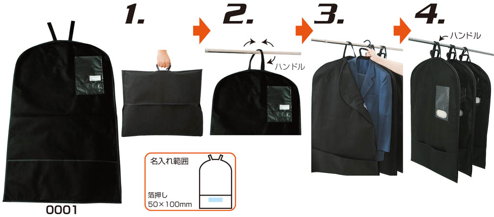 bag1.jpg