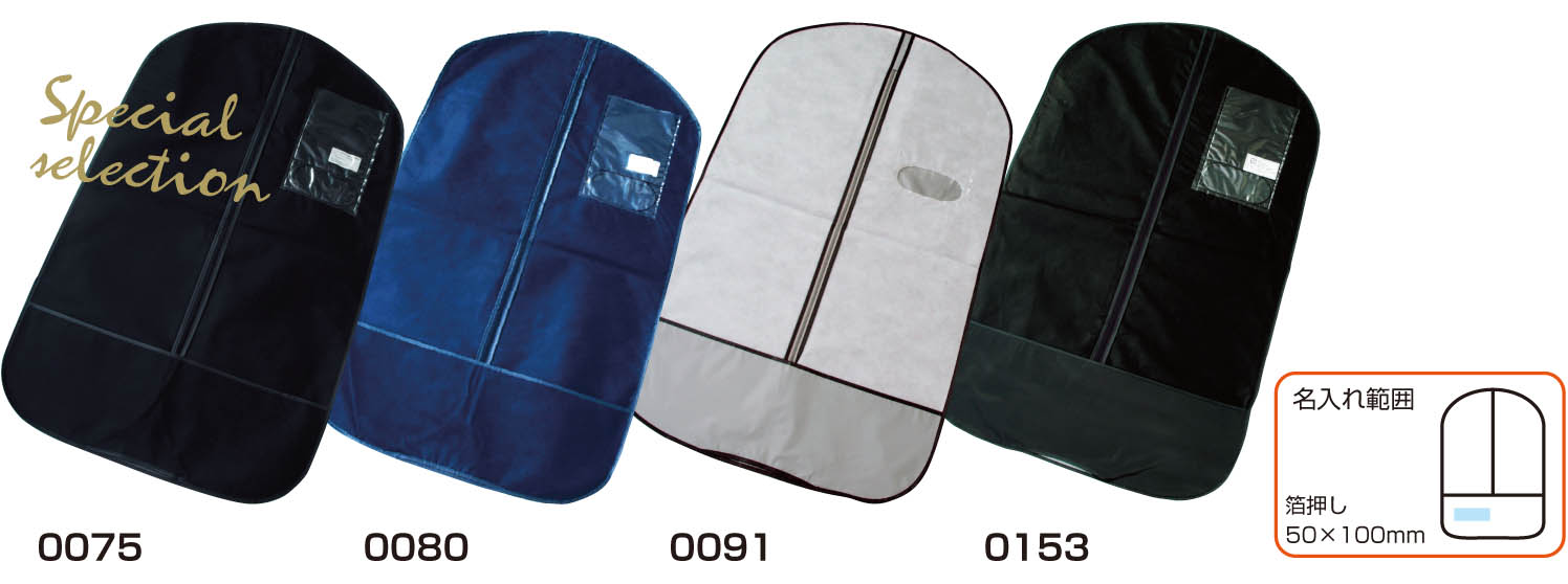 bag1.jpg