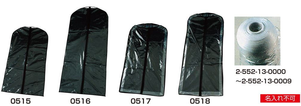 bag1.jpg