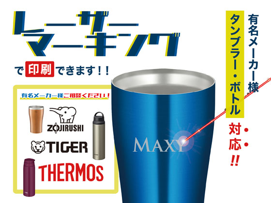 オリジナル コーヒーかすグッズ