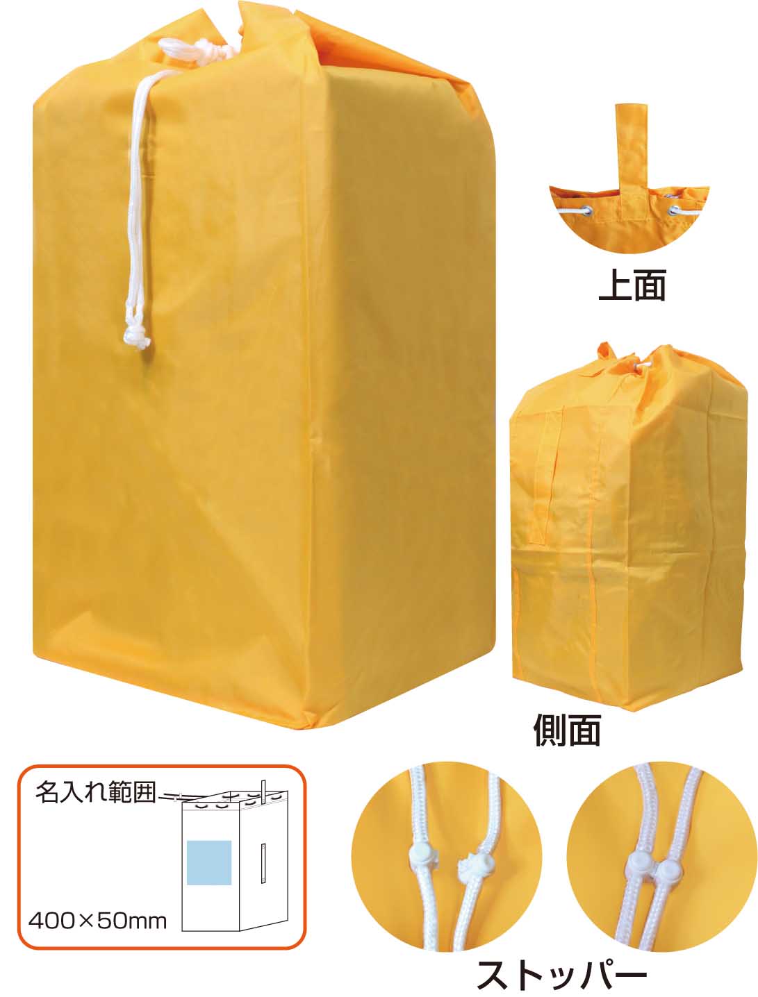 激安! 業務用クリーニング資材直売 ｜ 激安 クリーニング資材